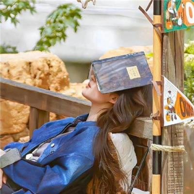 灵数23 在线观看封面